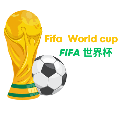 世界杯平台
